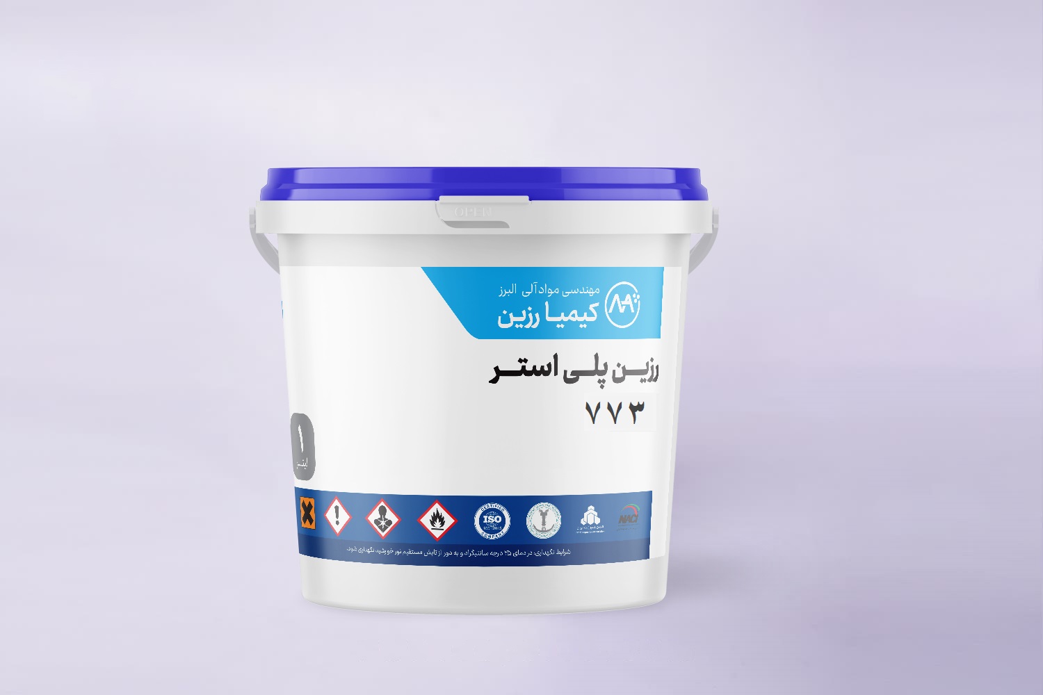 773.jpg رزین پلی استر 773 - Image 1
