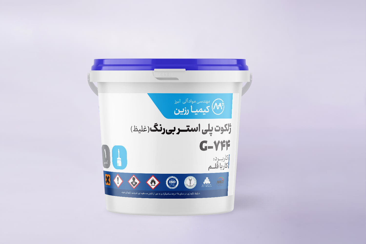 G744-1.jpg ژلکوت پلی استر غلیظ کار با قلم - Image 1