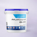 ژلکوت وینیل استر شفاف