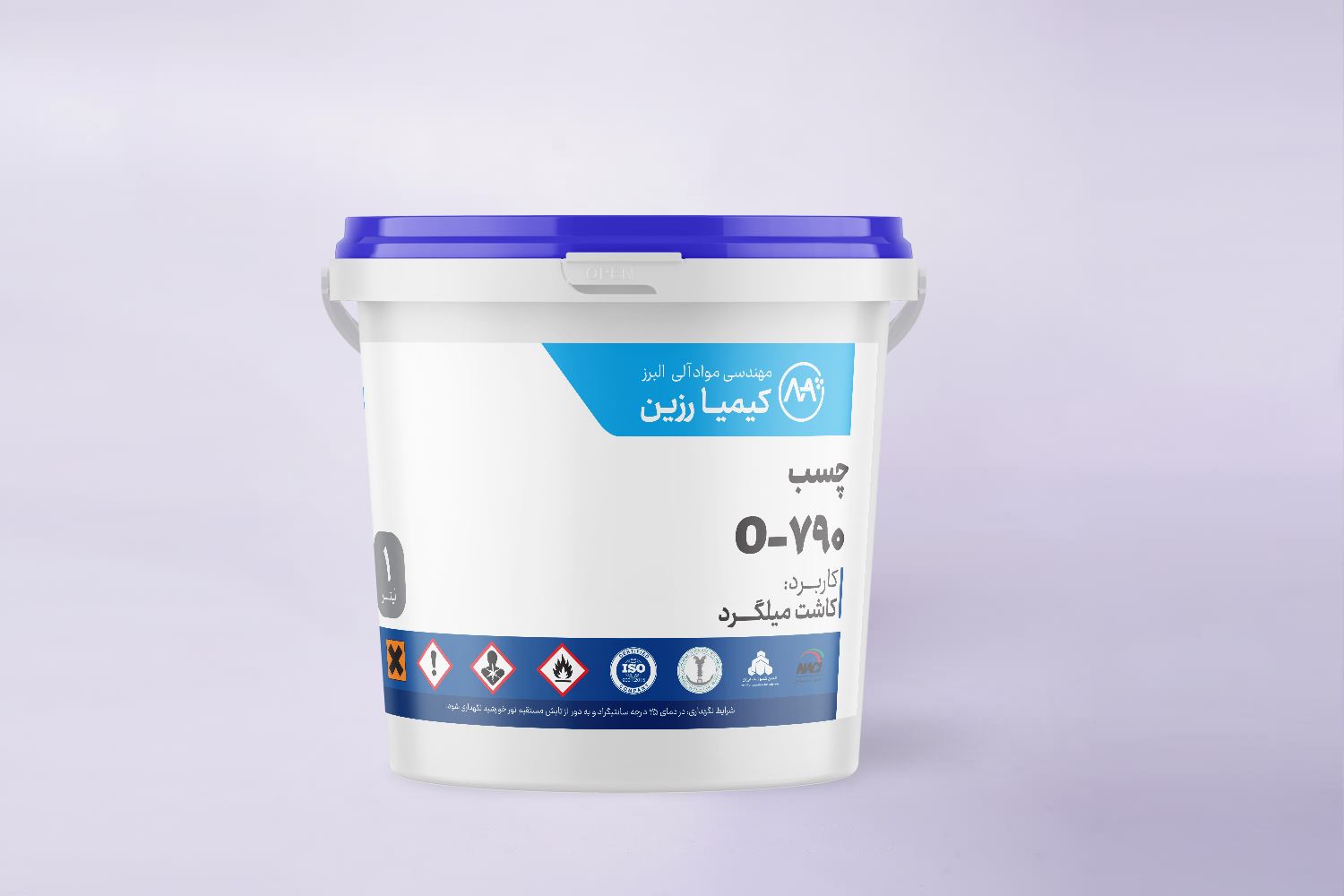 O790-1.jpg چسب کاشت میلگرد - Image 1