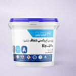 رزین اپوکسی شفاف رقیق
