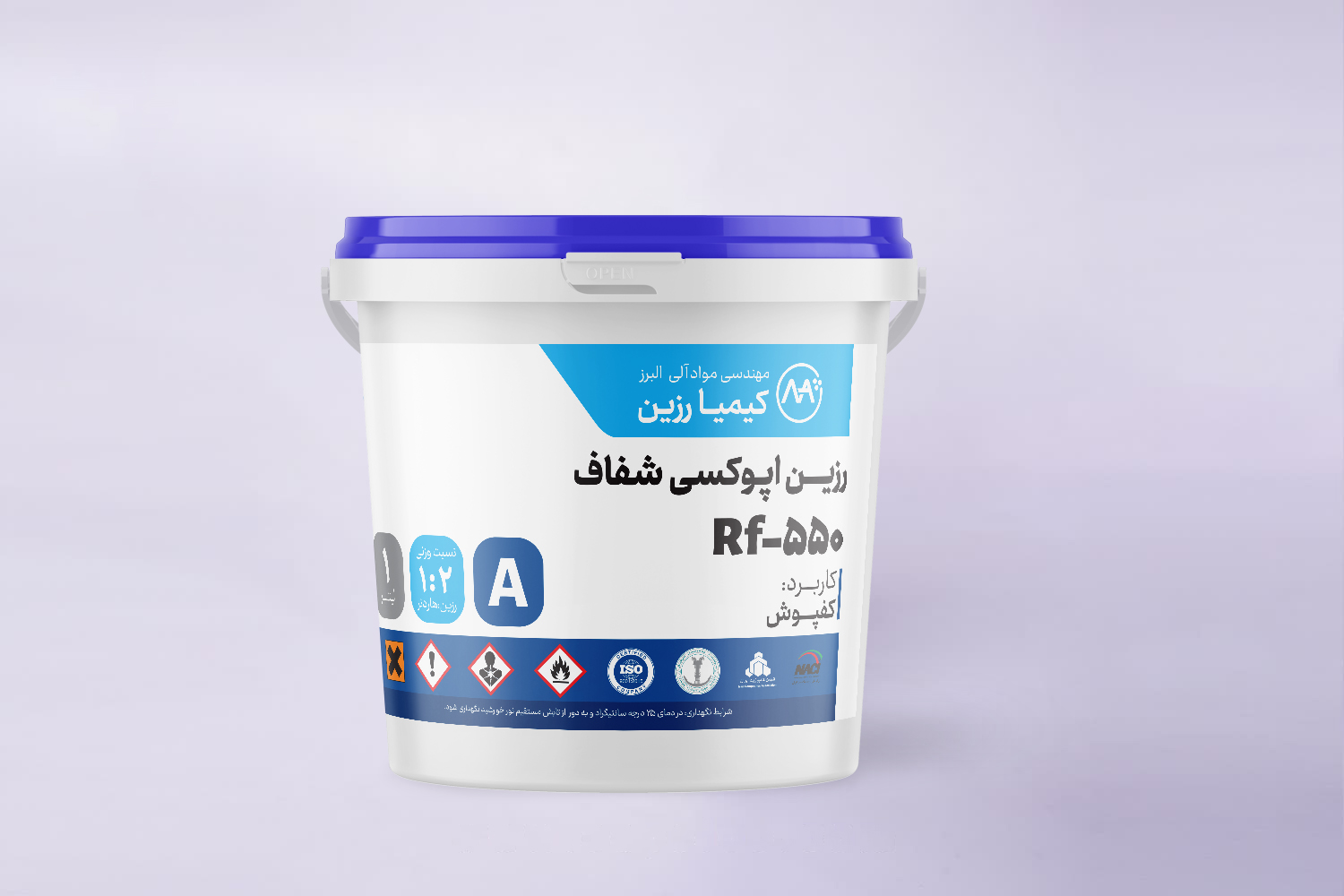 Rf550-1.jpg رزین اپوکسی کفپوش شفاف - Image 1
